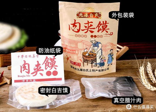 好吃快手不重样,宅在家中必囤的30款美味速食清单