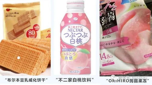 日本核污水排海今日启动，警惕辐射风险 不仅海鲜，这些日常食品也需谨慎