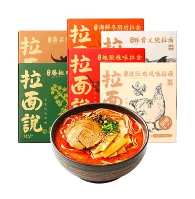 2020最新零食购买指南 京东超市为你甄选最值得入手的海鲜组合装美食单品