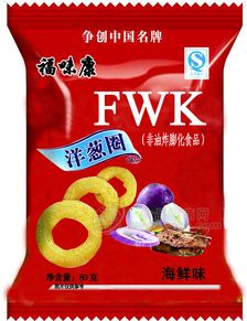 福味康海鲜味洋葱卷——休闲时光的味蕾盛宴
