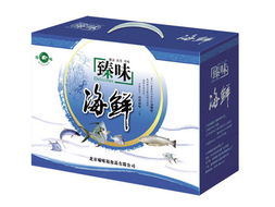 臻味海鲜礼盒系列 专业级海鲜组合，开启健康美食之旅