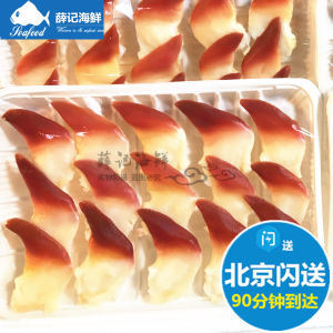 海鲜盛宴 蓝雪三款组合装，营养与美味的完美融合